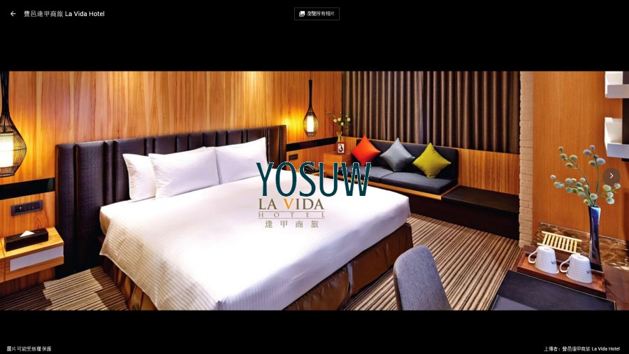 LA VIDA HOTEL 逢甲商旅.jpg