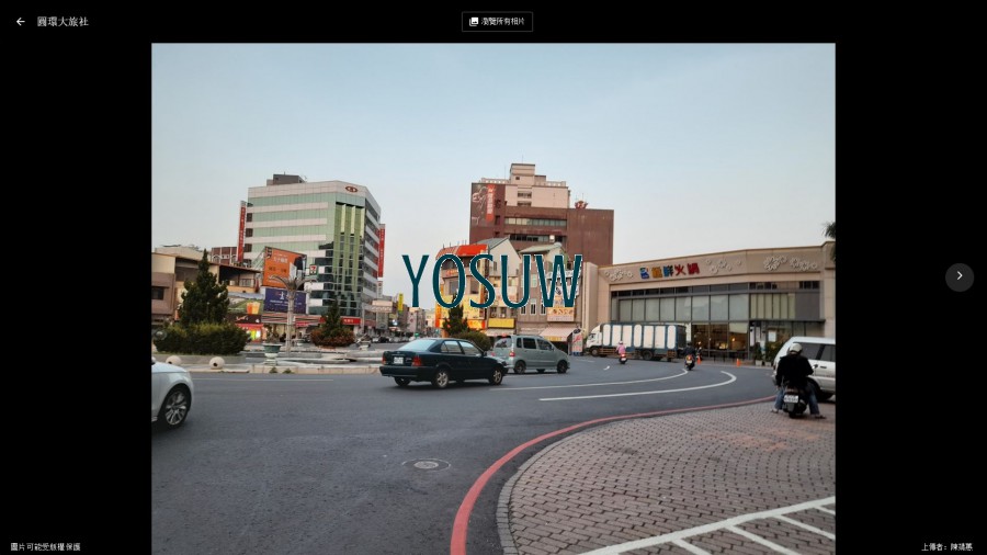 圓環大旅社