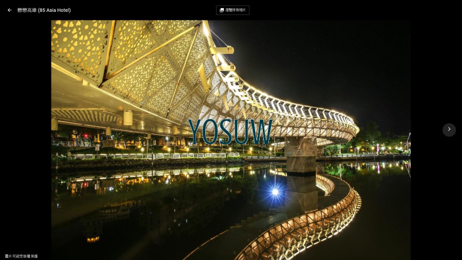 八五亞太旅店