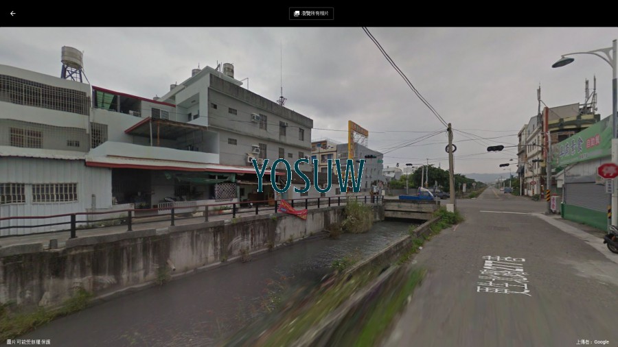 享想民宿