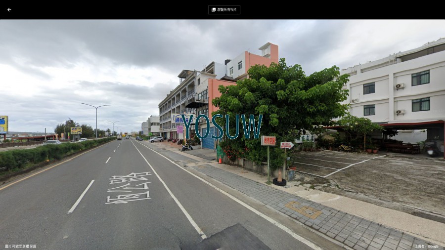 富田旅店