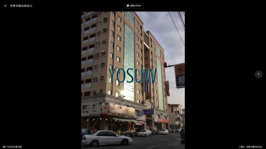 登豐米蘭商務旅店