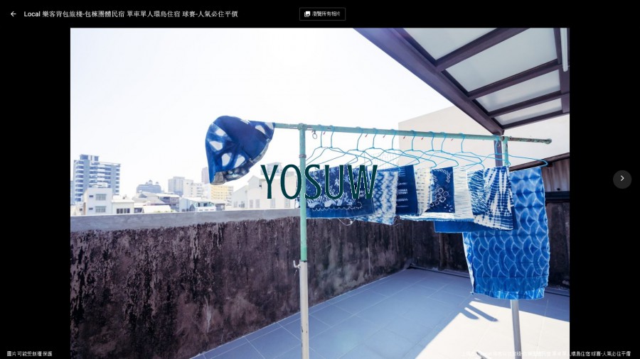 Local樂客背包旅棧
