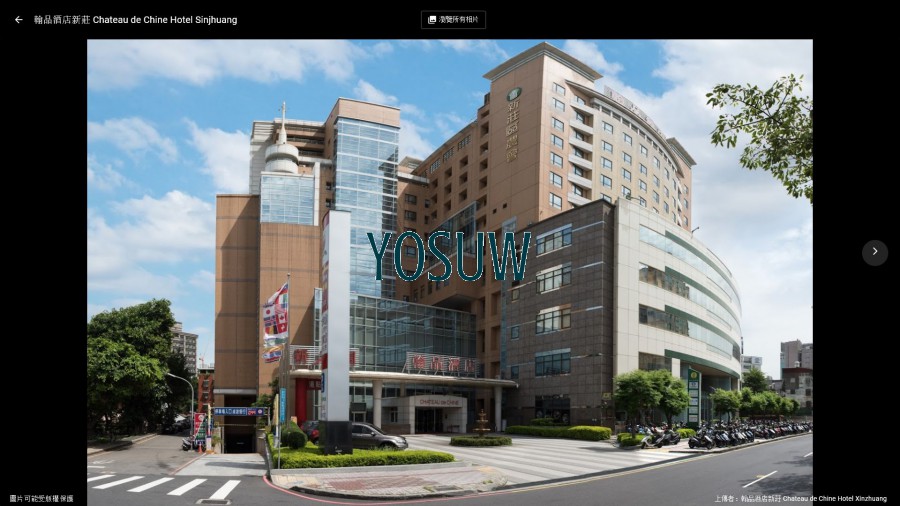 翰品酒店