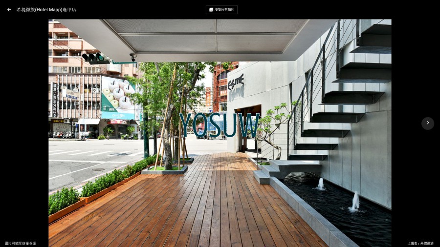 希堤微旅Hotel Mapp