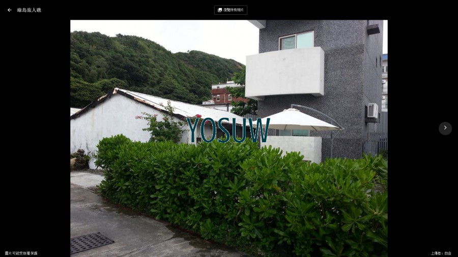綠島旅人礁民宿