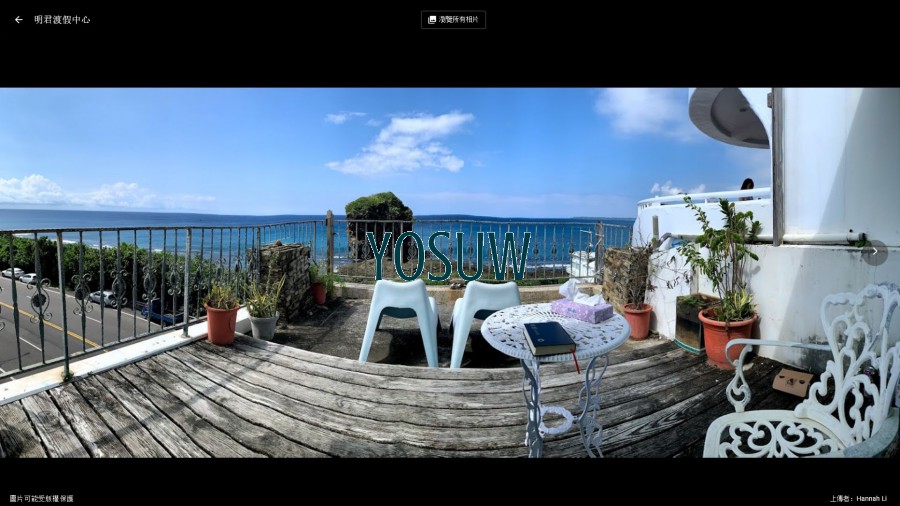 明君旅棧民宿
