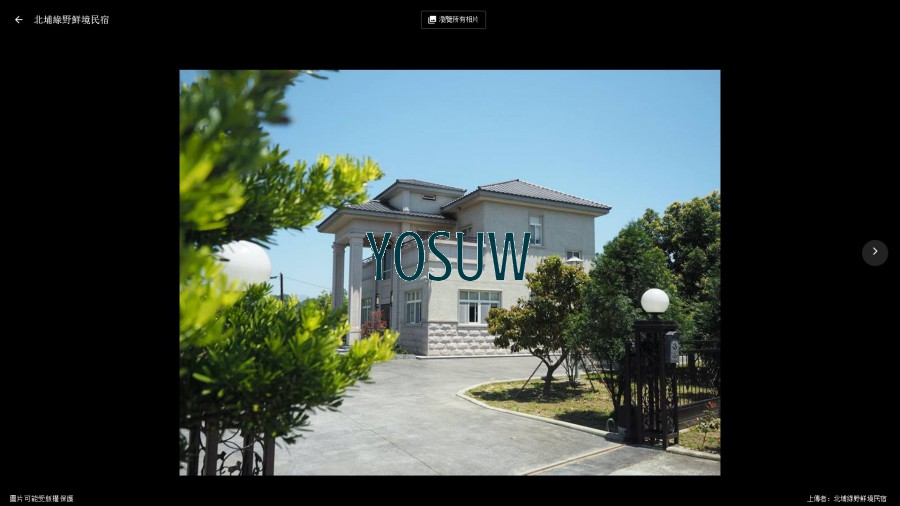 綠野鮮境
