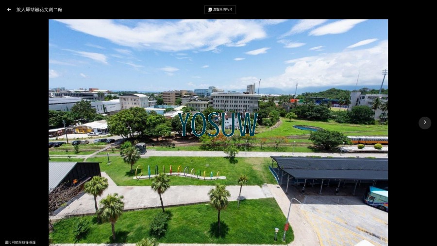 旅人驛站鐵花文創二館