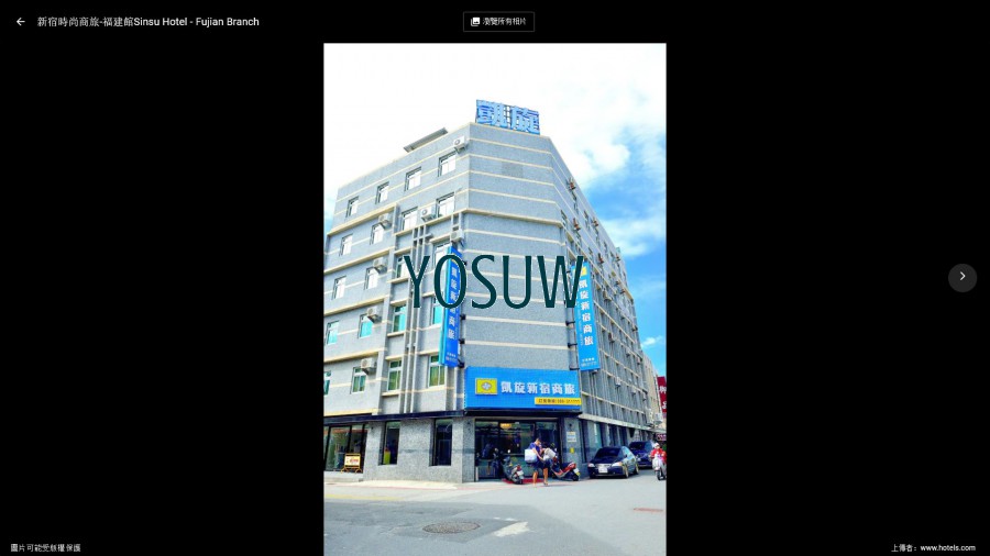 凱旋新宿商旅