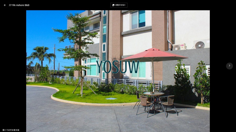 岸１９６Ａｓｈｏｒｅ