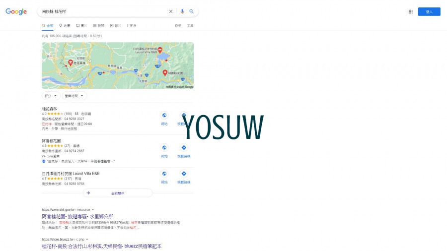 桂花村