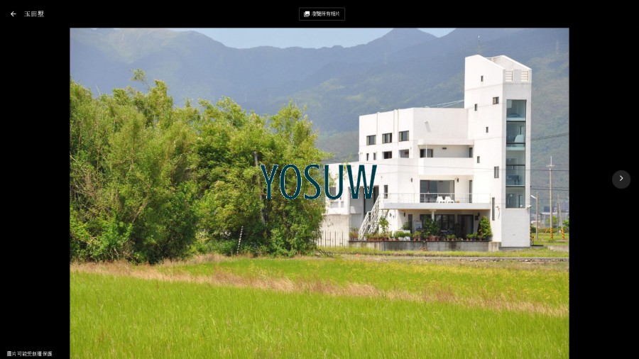 玉田墅民宿