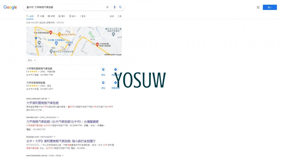 大甲商務汽車旅館