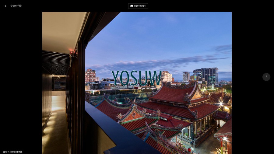 文舺行旅
