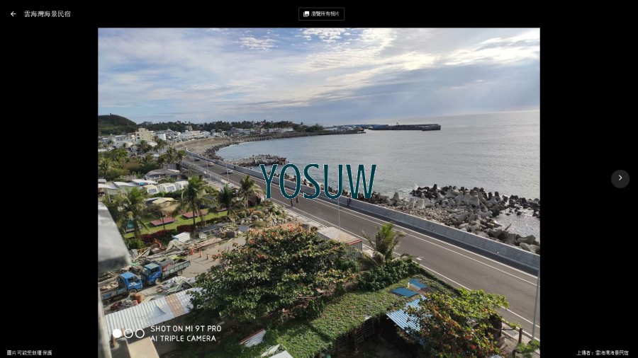 雲海灣海景民宿