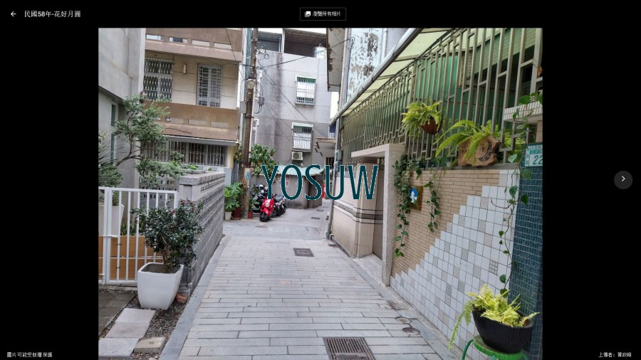 民國58年-花好月圓