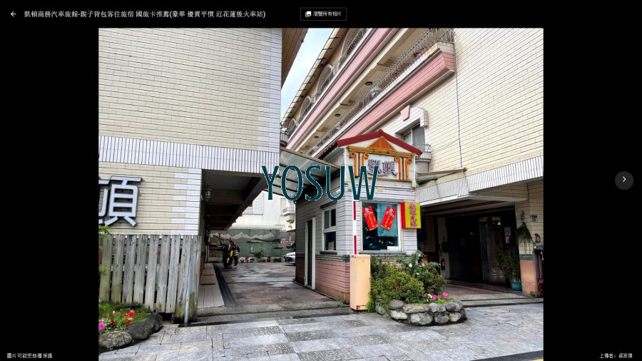 凱頓商務汽車旅館