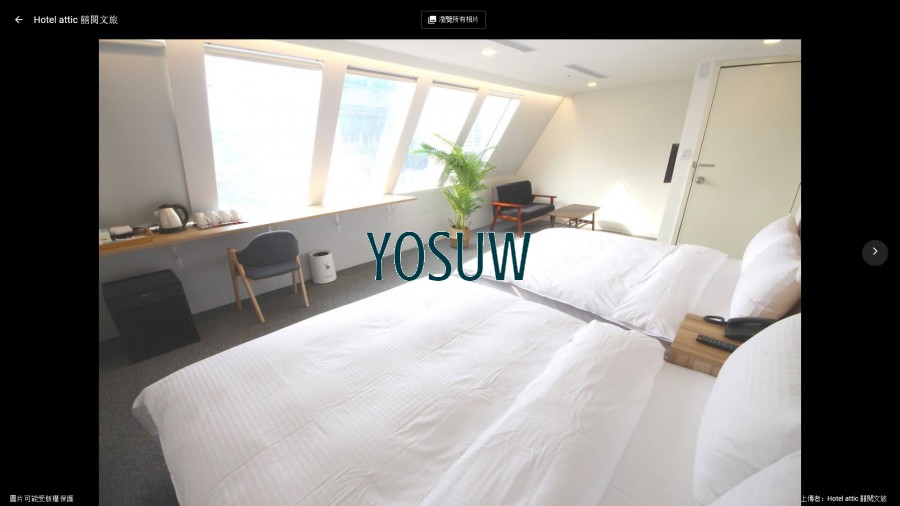 囍閱文創旅店