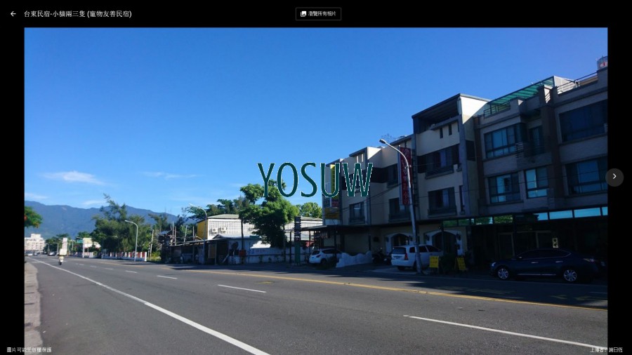 小貓兩3隻民宿