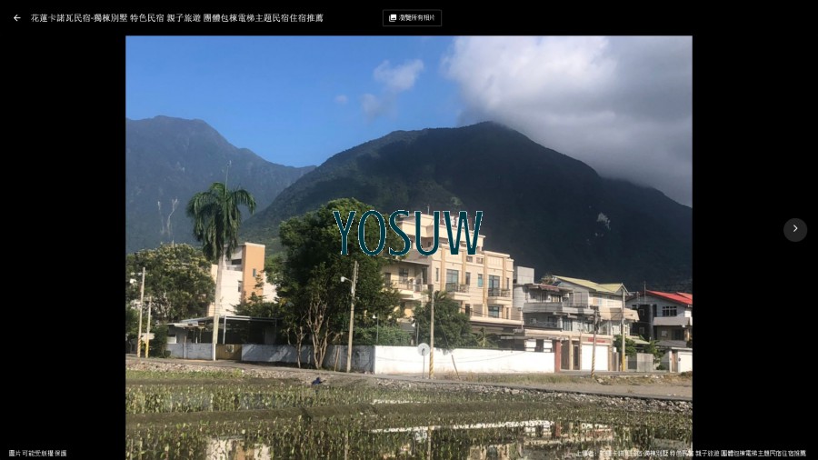 卡諾瓦民宿