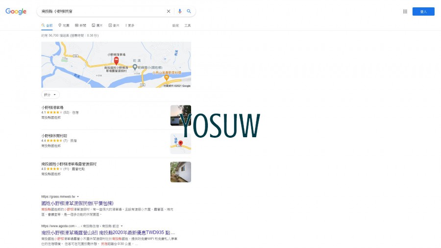 小野柳民宿