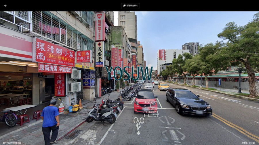 晶樺商務旅店