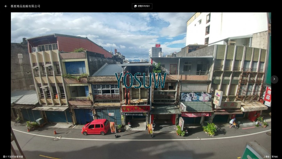 慕夏精品旅館