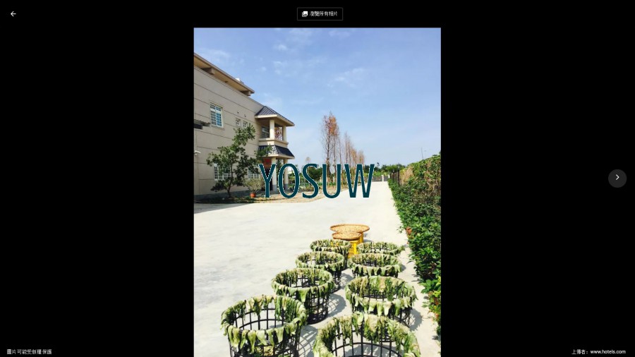 清心慢漫民宿