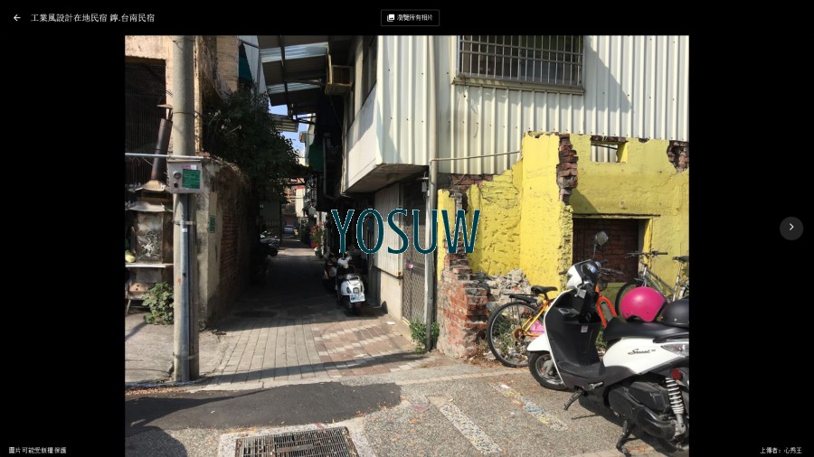 鑏‧台南民宿