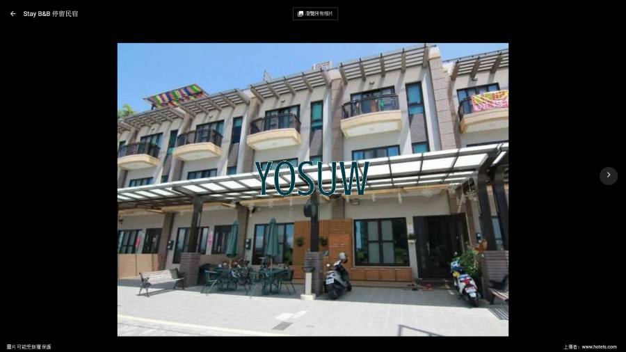 蘭博會館Ⅱ館
