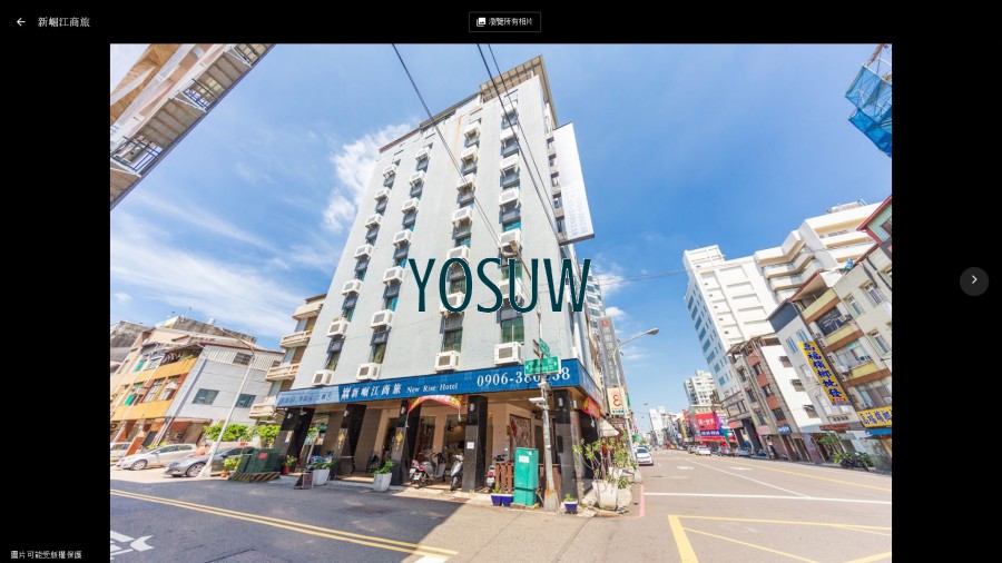 新崛江商旅