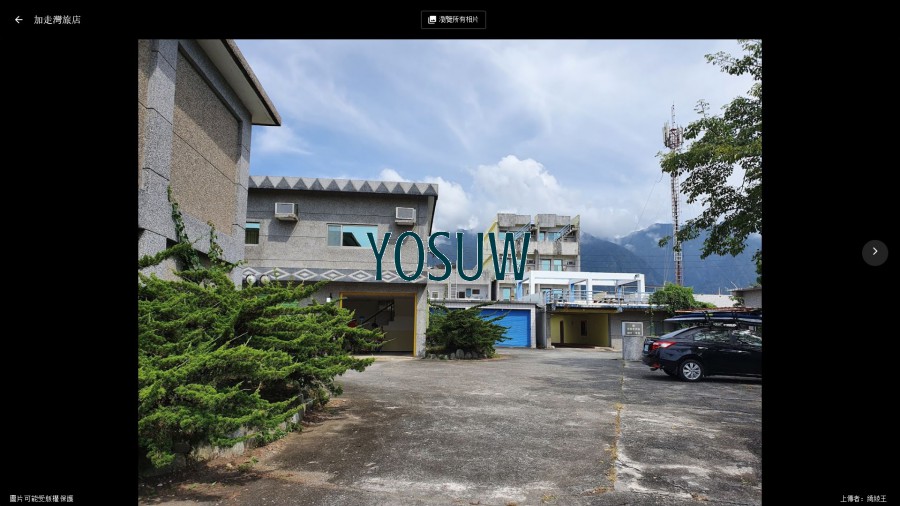 加走灣渡假旅館