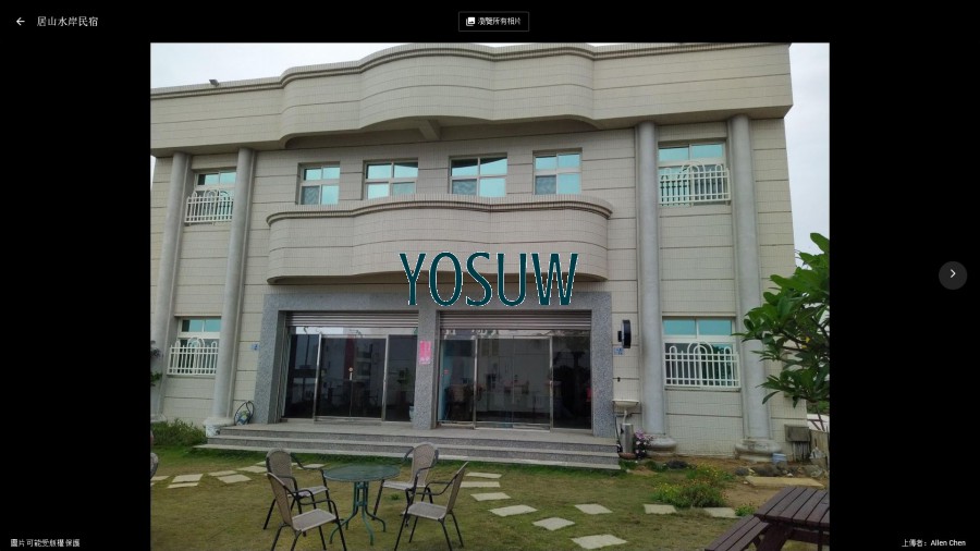 居山水岸民宿
