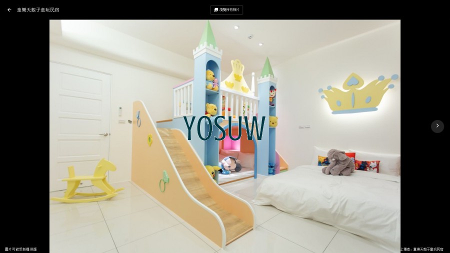 童樂天親子童玩民宿