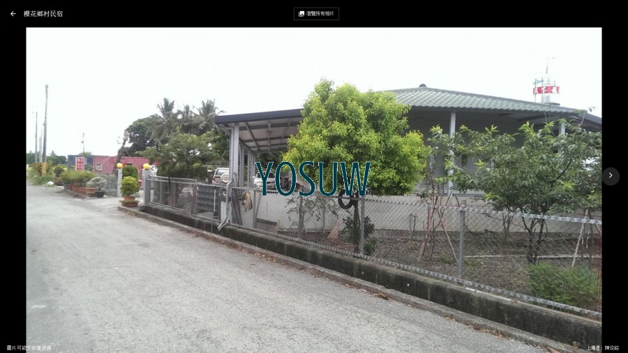 櫻花鄉村民宿
