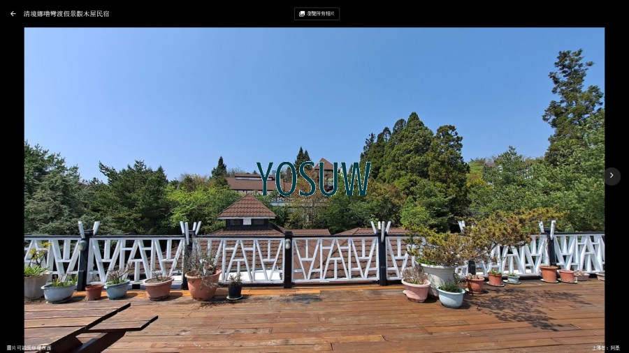 娜嚕彎渡假景觀木屋民宿(特色民宿)