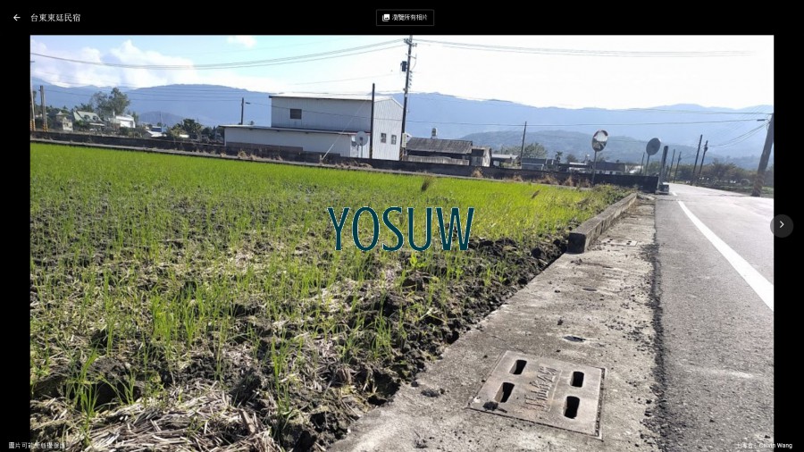 東廷民宿
