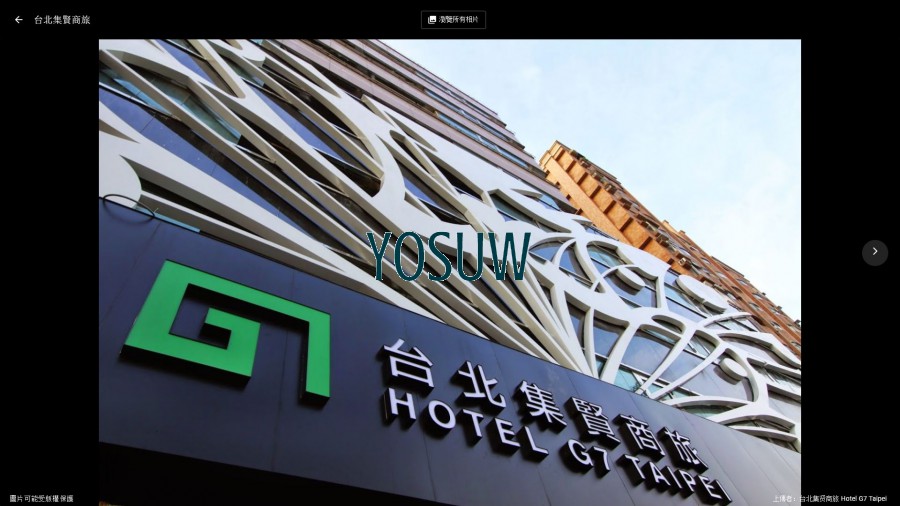 台北集賢商旅