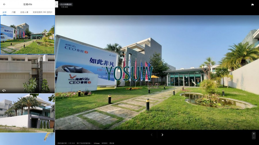 黑琵海灣Villa