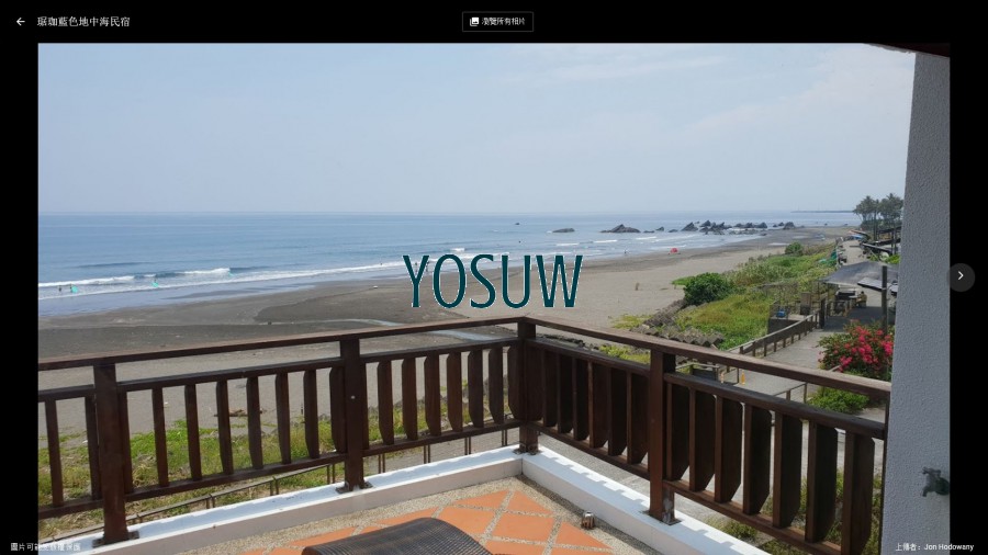 琚珈海岸休閒民宿