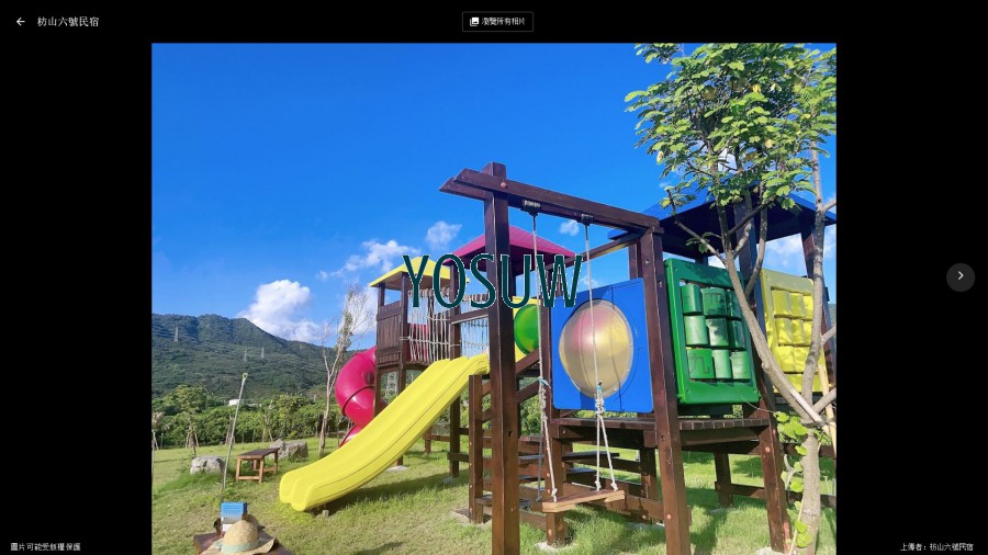 枋山六號店