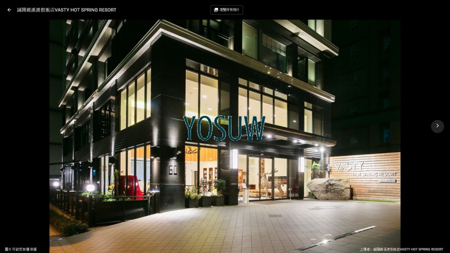誠闊礁溪渡假飯店