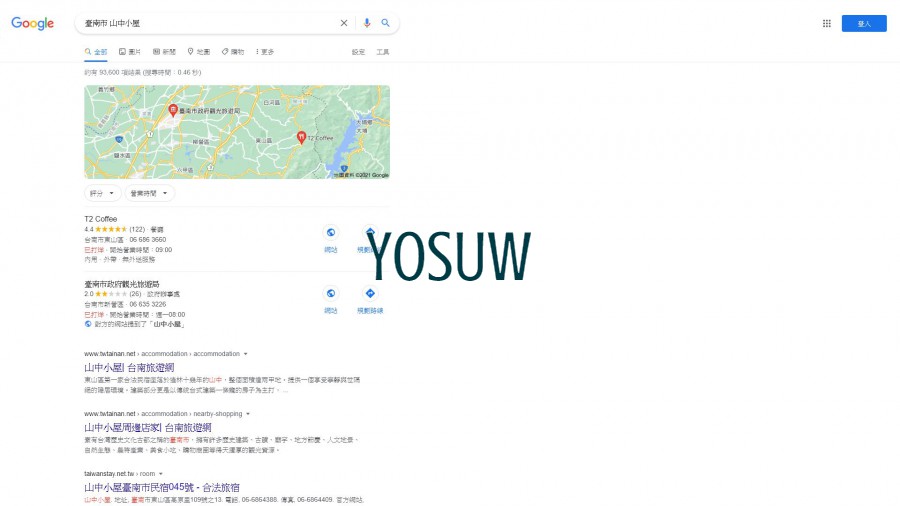 山中小屋