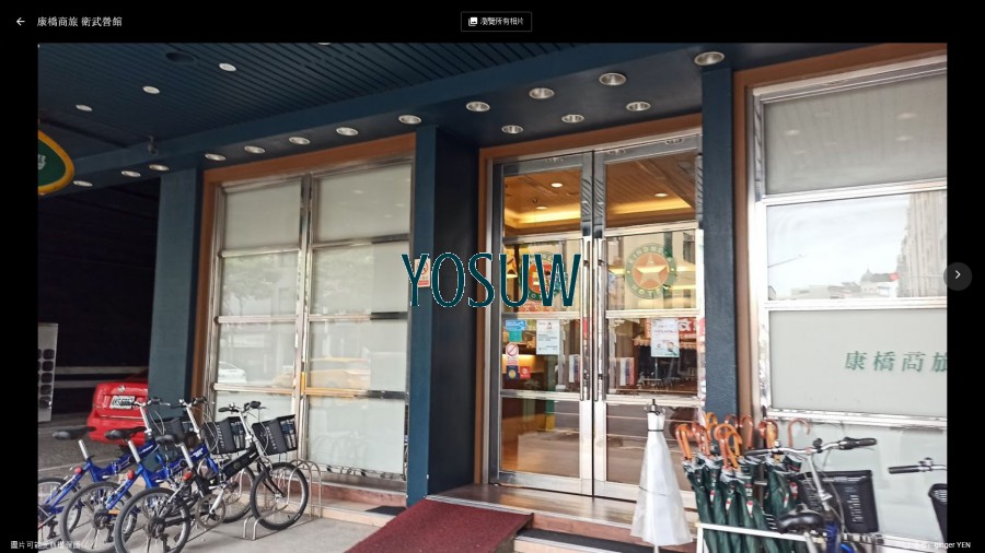 康橋商旅-高雄-三多衛武營館