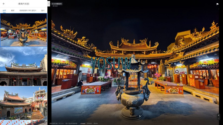 鹿港天后宮