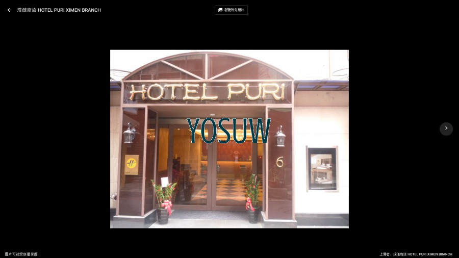 璞漣商務旅館西門店