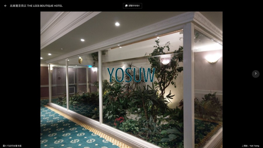 麗景酒店