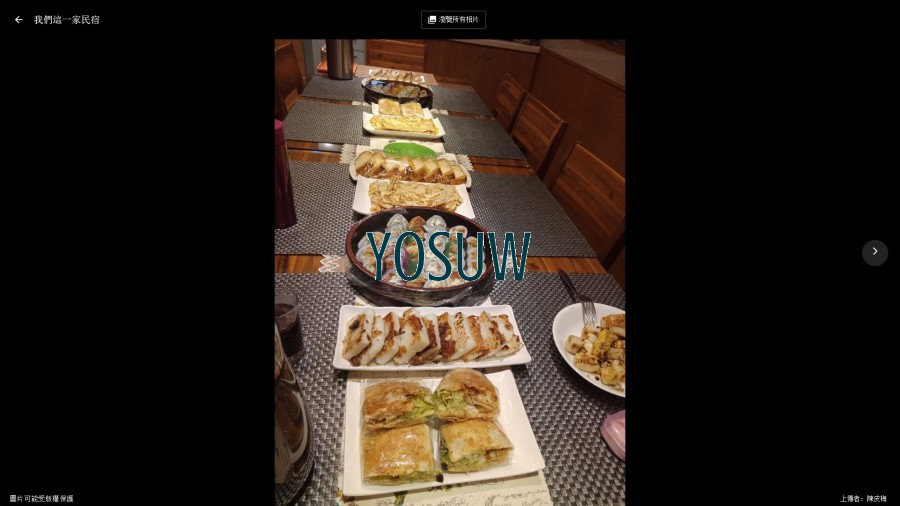 我們這一家
