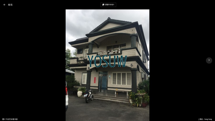 綠堤民宿